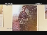 军事纪实 《军事纪实》 20140131 军中状元360——2014季① 水上狙击王