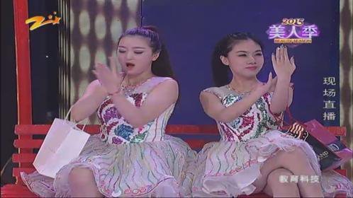 美丽A计划 150307美丽a计划_001