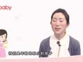 陈舒&middot;亲子课堂 多大可以让孩子看电视？