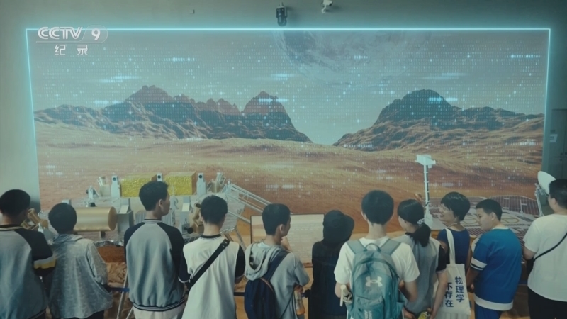 《我眼中的中国科幻》 第9集