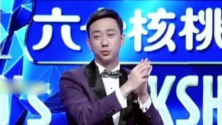 今晚80后脱口秀 唐嫣花式整蛊王自健