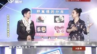 X诊所. 新机器人根治妇科肿瘤