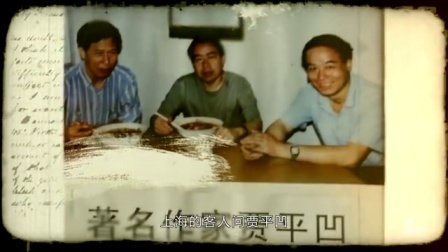 二更视频 大爷改良名小吃 生意火爆几十年 员工却偷师开百家分店抢生意 482