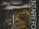 军事纪实 《军事纪实》 20120103 元旦特别节目②2011风云回望-激荡的世界（下）