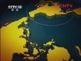 新闻30分 《新闻30分》 20120219