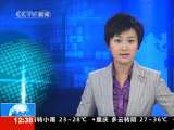 法治在线 法治在线 2010-07-22