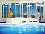 吾股丰登 《吾股丰登》 20180528