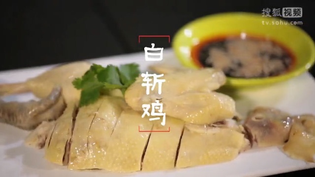 美&middot;食 在家也能做出美味多汁的白斩鸡，只要掌握这个技巧，秒变五星大厨