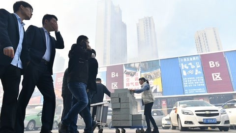 1818黄金眼 1818黄金眼20191104