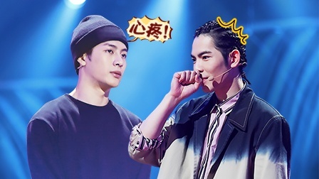 这！就是原创 第一季 玛斯卡化身护妹狂魔