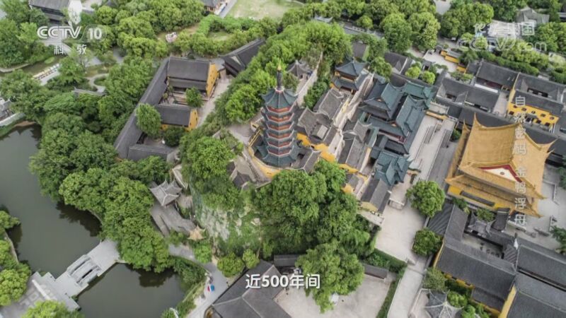 地理中国 《地理·中国》 20200906 自然密码·金鸭浮舟