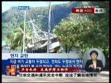 今日亚洲 今日亚洲 2009-09-30