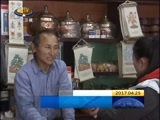 西藏新闻联播 《西藏新闻联播》 20170425