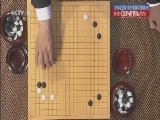 棋牌乐 《纹枰论道》 20150603