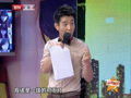 最佳现场 《最佳现场》20121115：胡歌上海包场请影迷观影支持马思纯