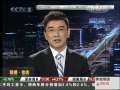 经济信息联播 天津停车楼使用率不足三成