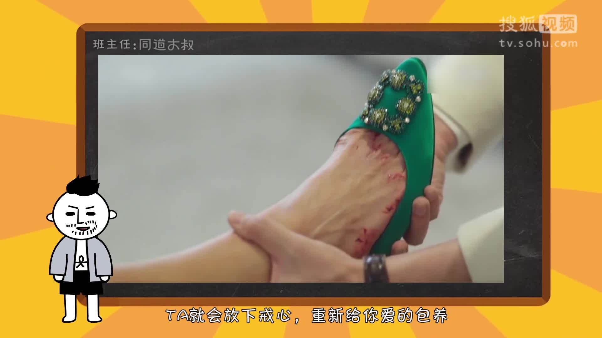 星座同道不是叔 恋爱中的这些星座，不走肾只走心！