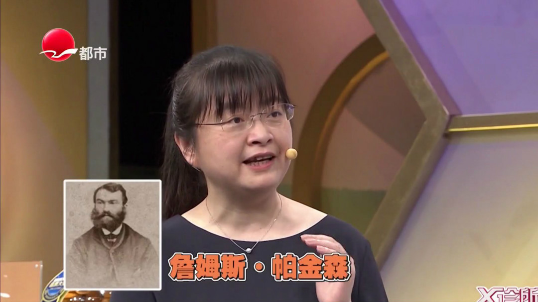 X诊所. 《心肝宝贝》特辑 偷走快乐的“伪装者”