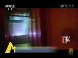 中国电影报道 《中国电影报道》 20160517
