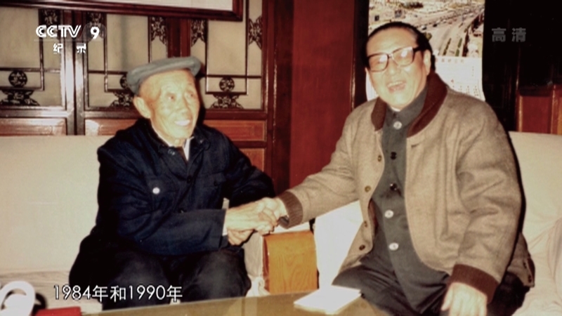 《山河岁月》 第三十三集 军民大生产