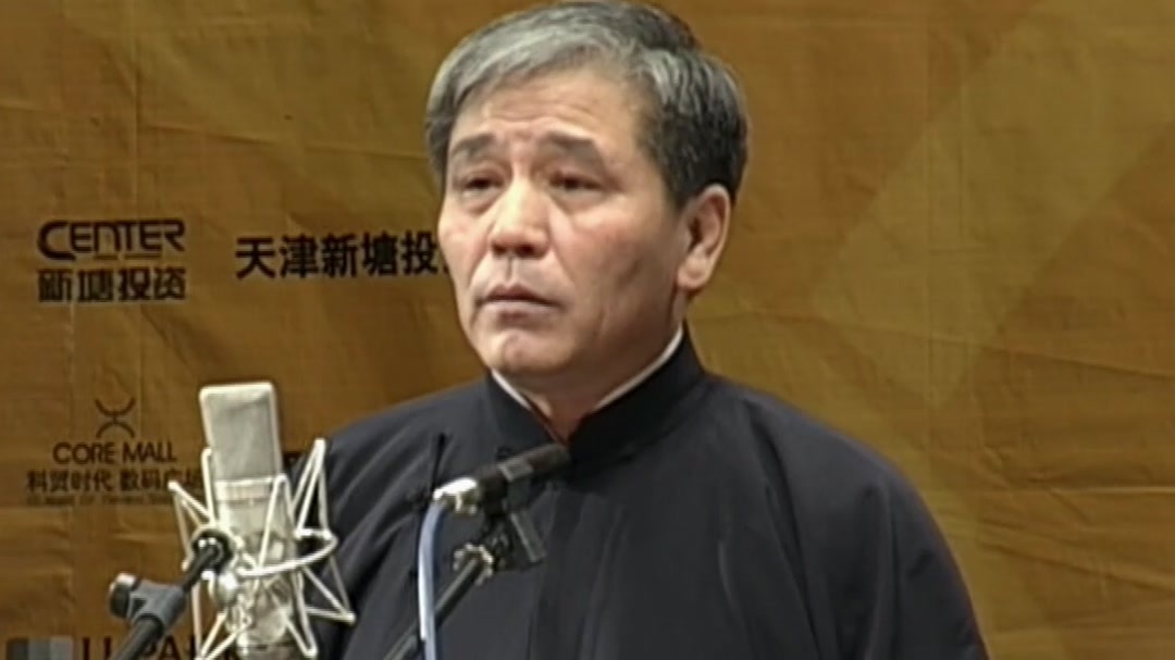 相声《高人一头的人》