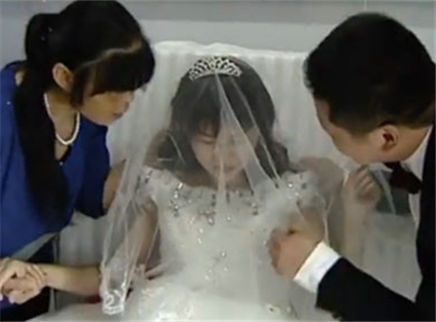 寻情记 病房里的婚礼
