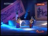 风华国乐 风华国乐 2010年 第86期
