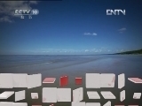 地理中国 《地理中国》 20120427 兴凯湖之谜