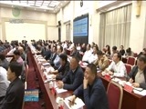 青海新闻联播 《青海新闻联播》 20170913
