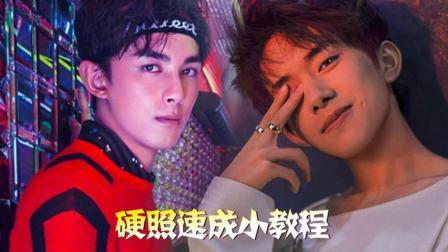 理娱打挺疼. 十大明星硬照PK 赵丽颖林更新满屏CP感 袁泉赵薇遭吐槽 96