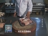 我爱发明 《我爱发明》 20140809 极速热传导