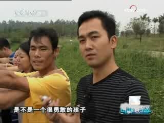 动感特区 动感特区 2008年 第42期