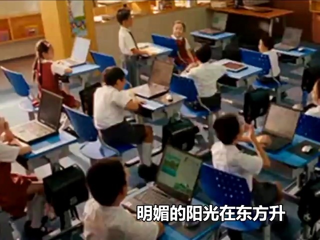 歪歌社团 教师课外讲教程《只因社会钱味浓》