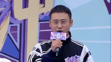 男生女生向前冲 2023 志在心中愿在行动，温暖志愿者们来冲关