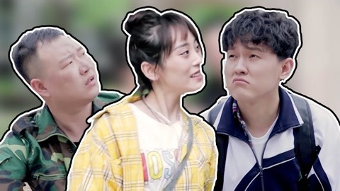学校里的疯子 老同学突然加我是为什么