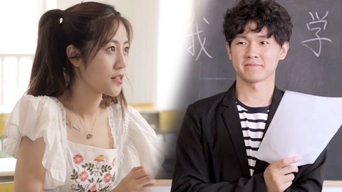 学校里的疯子 如果公布成绩像我是歌手