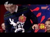 家有喜事 《家有喜事》 20160106