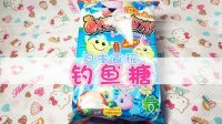 爱茉莉兒の食玩世界 日本食玩钓鱼糖 13