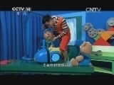大风车 《大风车频道版》 20140620