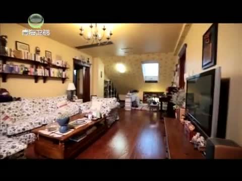 时尚家居 《时尚家居》 20141023 我为我家代言