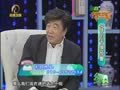 养生汇 《养生汇》20130102：人体的干燥预警