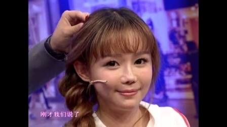 时尚汇 东方卫视精编版 2015 居家女的危机解除法则