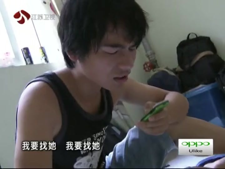 欢喜冤家 窒息的爱