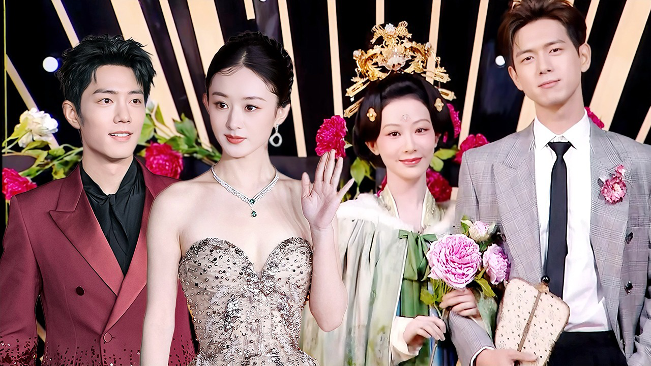 红毯（下）：杨紫国风造型牵手李现