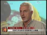 今日亚洲 今日亚洲 2009-10-16