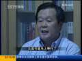 世界周刊 世界周刊 2009-05-17