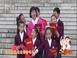 大手牵小手 《大手牵小手》 20171023 特别节目：唱支歌儿给党听