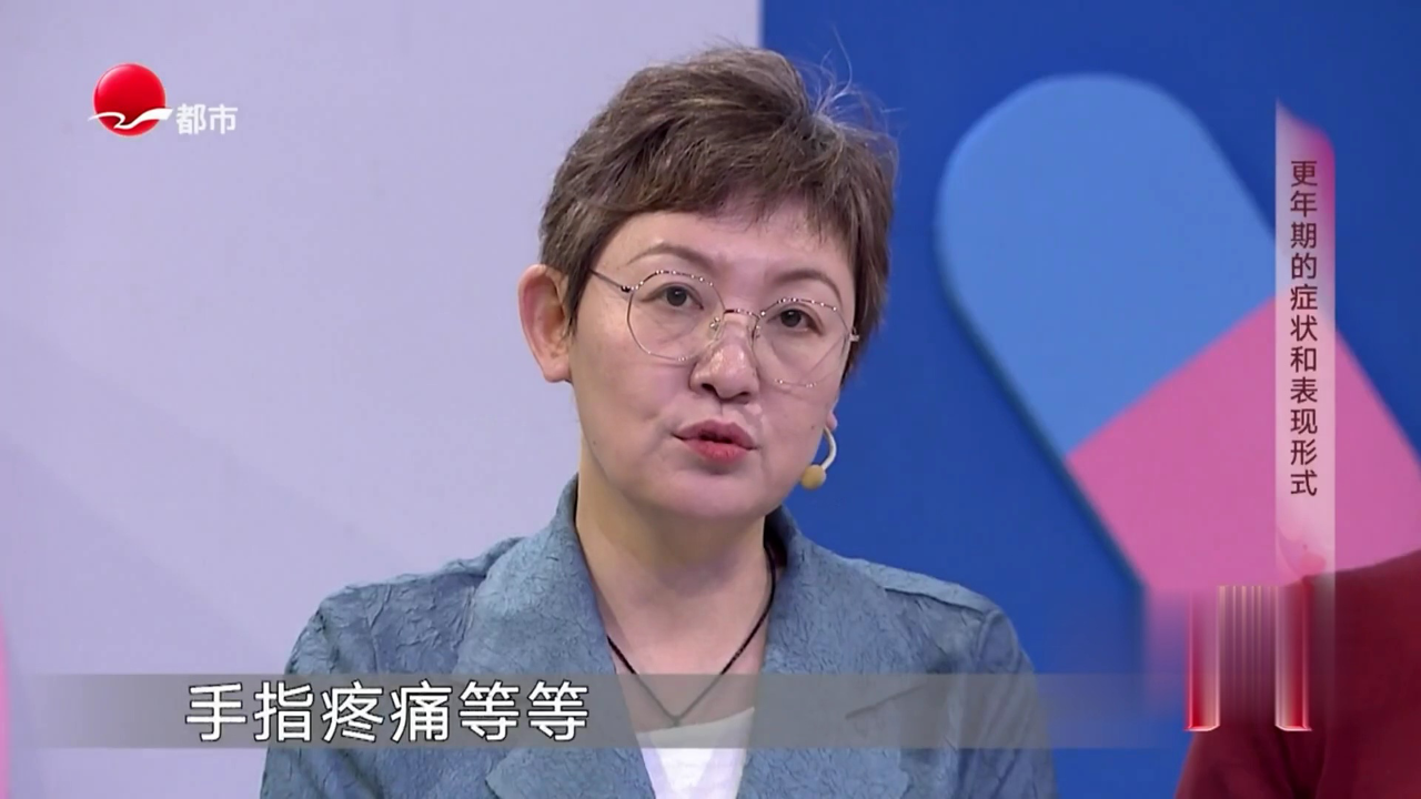 X诊所. 突然地心慌气短是什么原因造成的