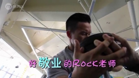 背部训练降容错率