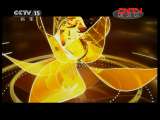 风华国乐 《风华国乐》 20111001 民乐欢腾庆国庆